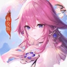 我去修了个仙