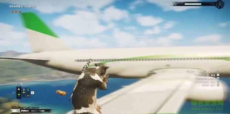 奶牛防卫4游戏截图1