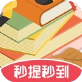 最强题库2