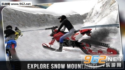 雪地摩托车手安卓版截图1