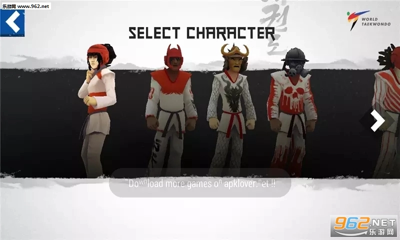 Taekwondo游戏截图1