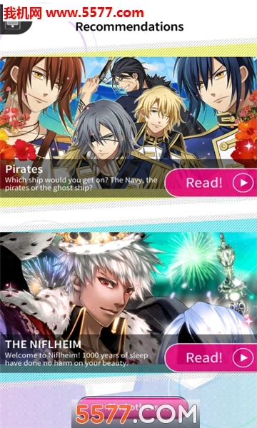 storyjar安卓版截图1