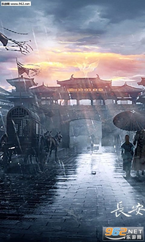 盛唐将夜安卓版截图1