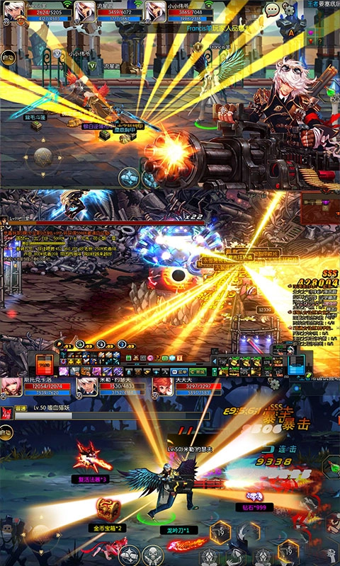 卢克传说重置版截图1