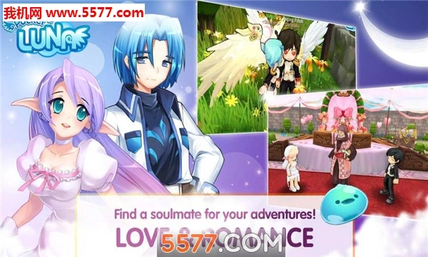 PocketLuna安卓版截图1