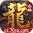名扬十二职业