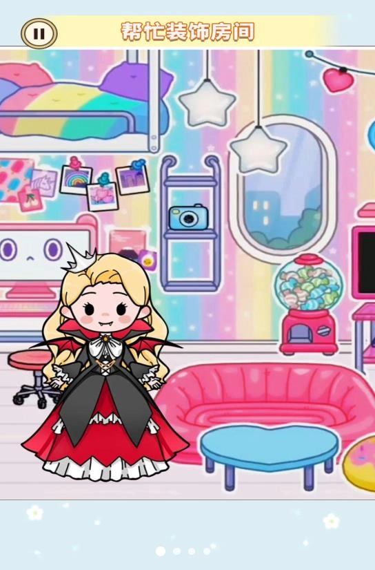 托卡房间装扮截图1