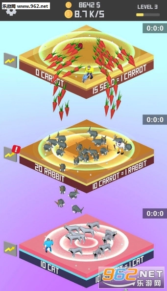 闲置动物组合截图1