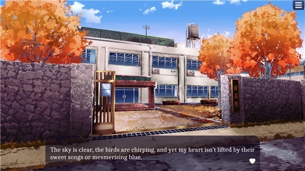 insidethemirror汉化版截图1