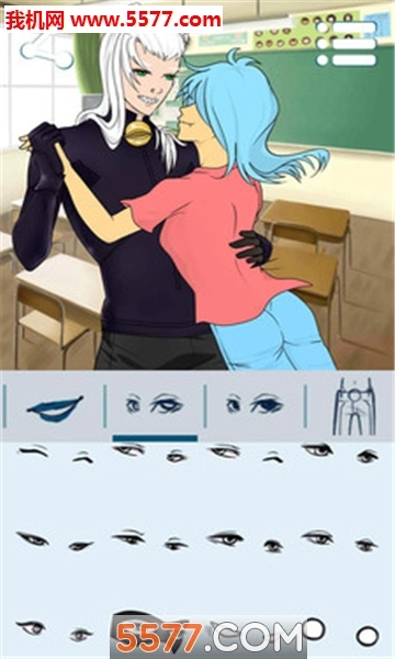 阿凡达制造者舞蹈安卓版截图1