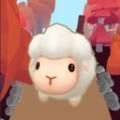 绵羊旅行中文版