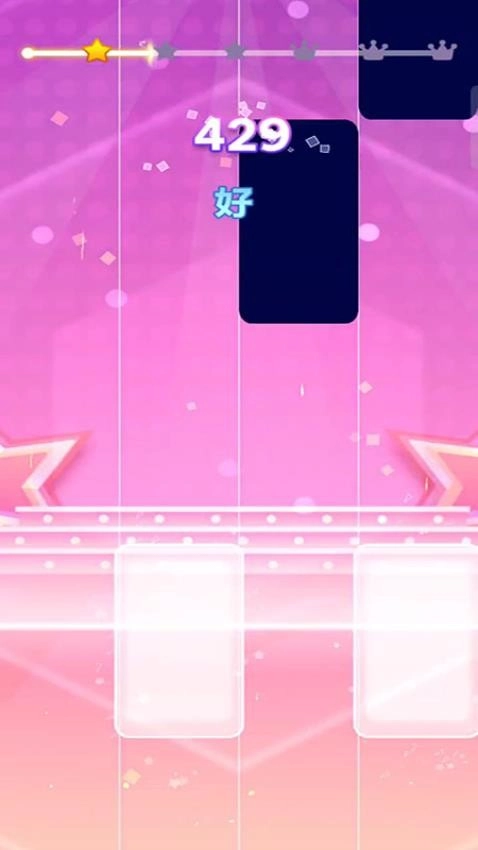 热单钢琴块游戏截图1