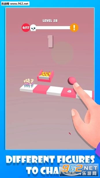 TalentTrap游戏截图1