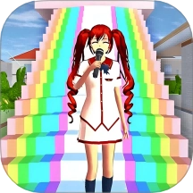 樱校女神跑酷游戏