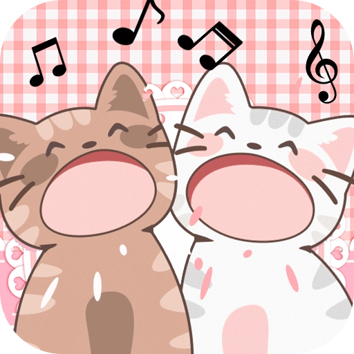 猫咪音乐双重奏
