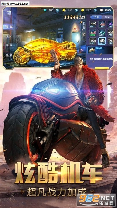 寻龙笔记安卓版截图1