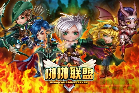 啪啪联盟截图1