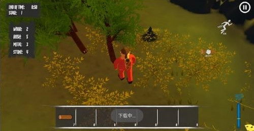 荒野生存日记截图1