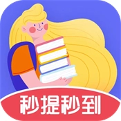 答题天天刷