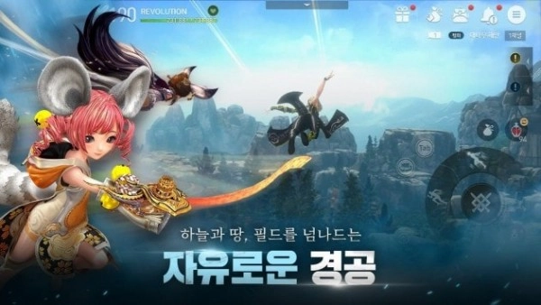 剑灵:革命韩服截图1