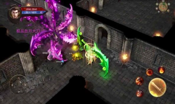 东升传奇九职业截图1