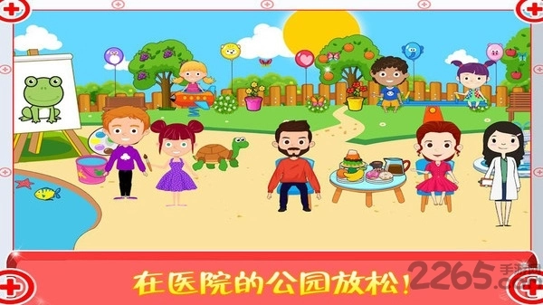 糖糖小镇医生护士游戏截图1