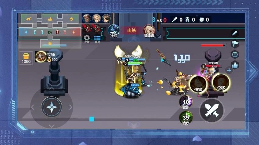 火线大作战游戏截图1