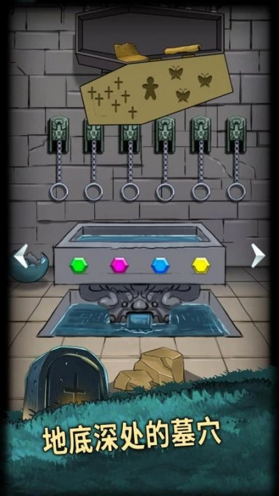 恐怖玩偶4墓园游戏截图1