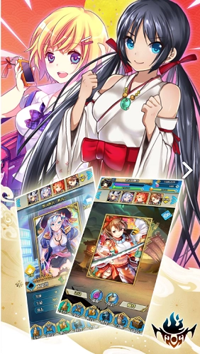 姬舞三国游戏截图1