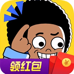 烧脑大闯关