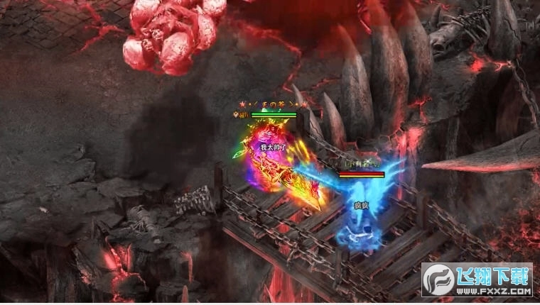 王者变态版截图1