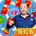 我的网红店红包版
