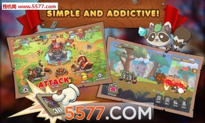 称霸丛林安卓版截图1