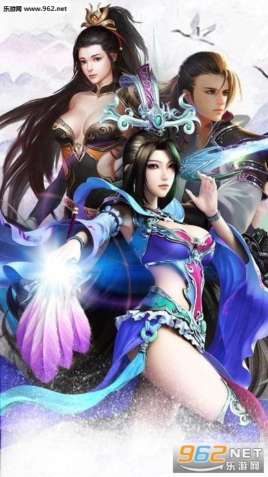 书剑江湖安卓版截图1