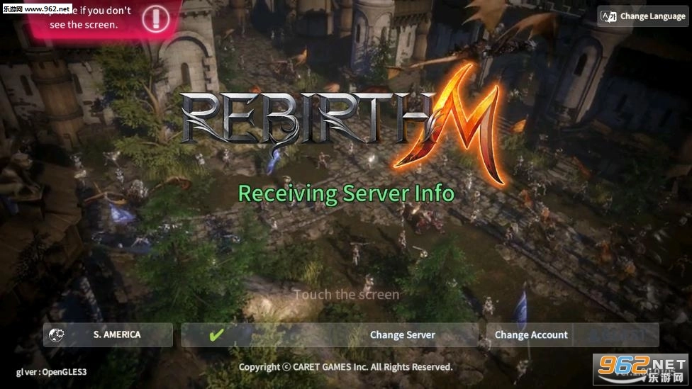 RebirthM游戏截图1