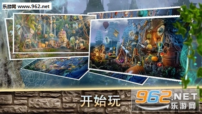 古代遗址失落的帝国游戏安卓版截图1