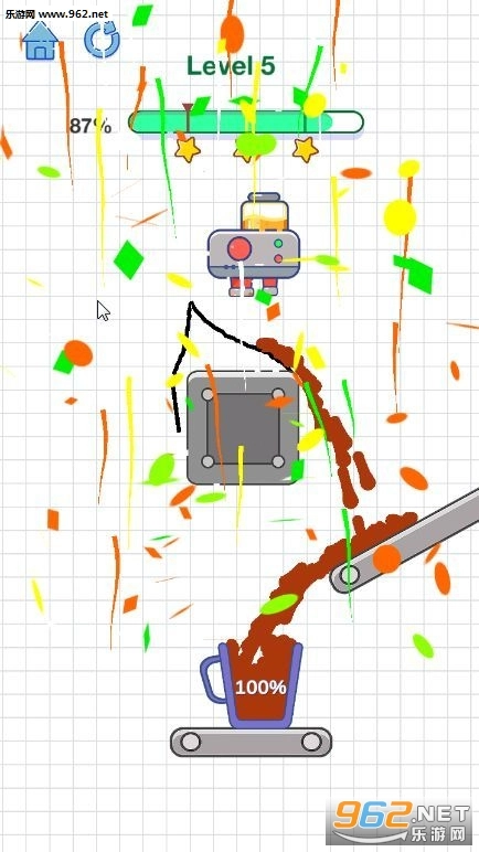 MikeHyCup安卓版截图1