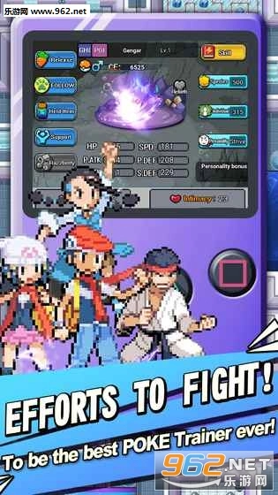 PixelTournament安卓版截图1