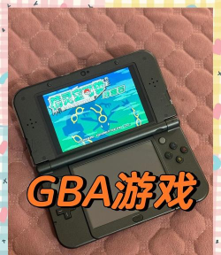 3ds怎么玩nds游戏，两种常见方法，操作步骤详解