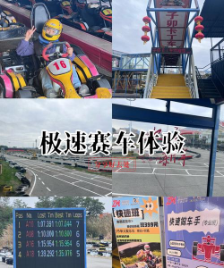 游戏厅赛车怎么玩，掌握技巧，轻松上手