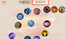 完美世界游戏攻略，新手快速上手，老手进阶技巧