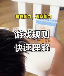 诺亚方舟游戏怎么玩，快速上手技巧，新手必看指南