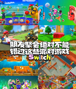 什么游戏人多，热门游戏盘点，玩家聚集地推荐