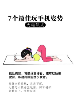 手机怎么玩体感游戏，体验沉浸乐趣，掌握核心方法