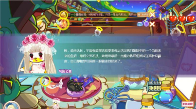 奥比岛手游，重温童年记忆，体验社交乐趣