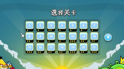 愤怒的小鸟游戏攻略，掌握核心技巧，轻松通关