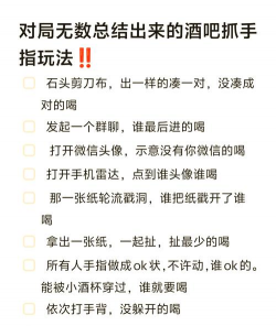 30游戏怎么玩，快速上手技巧，轻松掌握规则