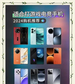 什么游戏机最好，适合不同玩家，选择建议