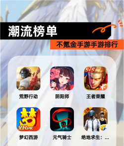 不氪金的手游，也能玩得开心，找到长期乐趣