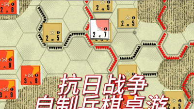 我的战争游戏攻略，新手入门技巧，快速上手方法